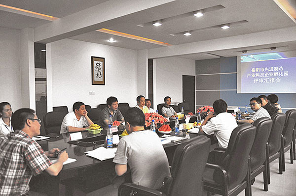 2012年7月9日，经岳阳市科技局会同岳阳市财政局组织专家现场观察、评审