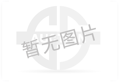 湖南中晟热能科技有限公司